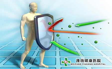 白癜風有哪些癥狀?應該如何調理? 白癜風有哪些癥狀?應該如何調理?