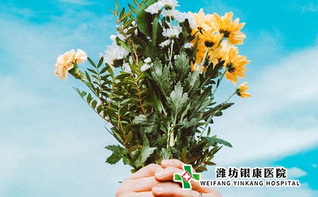 濰坊銀康醫(yī)院:元宵節(jié)要注意銀屑被護理 濰坊銀康醫(yī)院:元宵節(jié)要注意銀屑被護理