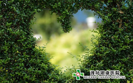 后背的白塊是不是白癜風?如何預防? 后背的白塊是不是白癜風?如何預防?