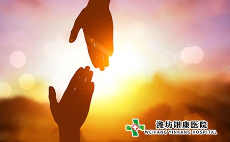 腳上白癜風(fēng)應(yīng)該如何護(hù)理?飲食禁忌有哪些? 腳上白癜風(fēng)應(yīng)該如何護(hù)理?飲食禁忌有哪些?