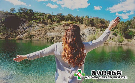 【春分】濰坊銀康醫(yī)院銀屑病養(yǎng)生指南 【春分】濰坊銀康醫(yī)院銀屑病養(yǎng)生指南