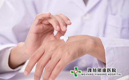 日常生活中哪些因素會導致濕疹發(fā)生? 日常生活中哪些因素會導致濕疹發(fā)生?