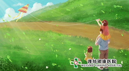 濰坊銀屑病醫(yī)院六一兒童節(jié)要關(guān)注兒童銀屑病患者的預(yù)防護(hù)理 濰坊銀屑病醫(yī)院六一兒童節(jié)要關(guān)注兒童銀屑病患者的預(yù)防護(hù)理