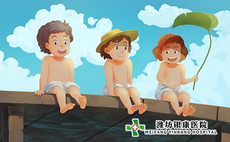 濰坊銀康醫(yī)院濃情端午，粽享健康 銀屑病患者端午攻略請查收