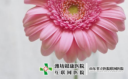 白癜風(fēng)治療會不會花很多錢-濰坊治療白癜風(fēng)的醫(yī)院哪家好 白癜風(fēng)治療會不會花很多錢-濰坊治療白癜風(fēng)的醫(yī)院哪家好