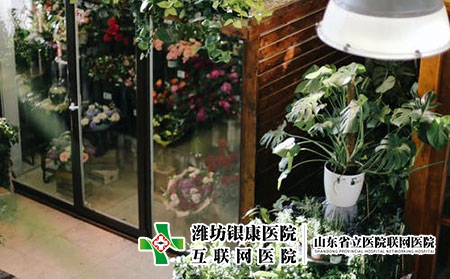 308激光治白斑多久有效果-激光做308幾次白斑能好 308激光治白斑多久有效果-激光做308幾次白斑能好