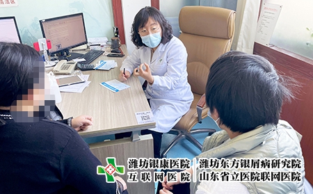 濰坊皮膚病特色的醫(yī)院-濰坊皮膚病醫(yī)院有哪家 濰坊皮膚病特色的醫(yī)院-濰坊皮膚病醫(yī)院有哪家