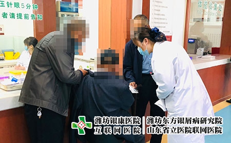 濰坊看好皮膚病哪個(gè)醫(yī)院-濰坊看皮膚病到哪兒專業(yè) 濰坊看好皮膚病哪個(gè)醫(yī)院-濰坊看皮膚病到哪兒專業(yè)