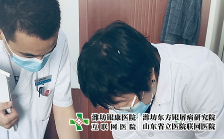 濰坊看皮膚病復發(fā)哪家好-濰坊哪個皮膚病醫(yī)院最好 濰坊看皮膚病復發(fā)哪家好-濰坊哪個皮膚病醫(yī)院最好