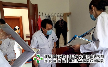 濰坊治皮膚病哪家效果好-濰坊治皮膚病哪位醫(yī)生好 濰坊治皮膚病哪家效果好-濰坊治皮膚病哪位醫(yī)生好