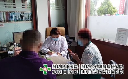 濰坊治皮膚病去哪治專業(yè)-濰坊治皮膚病效果好是哪 濰坊治皮膚病去哪治專業(yè)-濰坊治皮膚病效果好是哪