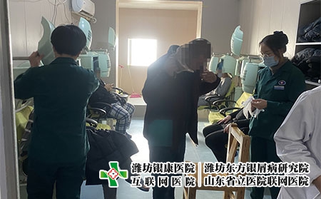 濰坊濕疹吧-濰坊皮膚醫(yī)院地址