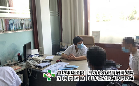 濰坊看皮膚病好是哪-濰坊皮膚病復(fù)發(fā)價錢 濰坊看皮膚病好是哪-濰坊皮膚病復(fù)發(fā)價錢