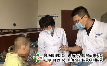 濰坊哪治皮膚病較好-濰坊市哪家皮膚病好 濰坊哪治皮膚病較好-濰坊市哪家皮膚病好