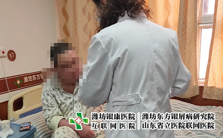 濰坊好的皮膚病治療-濰坊皮膚病初期癥狀 濰坊好的皮膚病治療-濰坊皮膚病初期癥狀