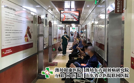 濰坊皮膚病醫(yī)院醫(yī)保-濰坊皮膚病醫(yī)保(個(gè)人賬戶)定點(diǎn) 濰坊皮膚病醫(yī)院醫(yī)保-濰坊皮膚病醫(yī)保(個(gè)人賬戶)定點(diǎn)