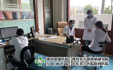 濰坊皮膚病醫(yī)院名單-濰坊銀皮膚病研究院 濰坊皮膚病醫(yī)院名單-濰坊銀皮膚病研究院