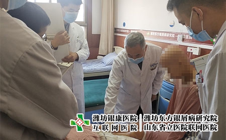 濰坊皮膚病醫(yī)院排行-濰坊皮膚病醫(yī)院待遇 濰坊皮膚病醫(yī)院排行-濰坊皮膚病醫(yī)院待遇