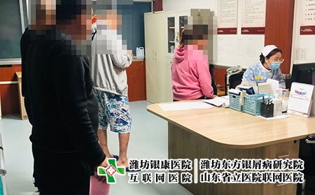 濰坊皮膚病包治醫(yī)院-濰坊市皮膚病科醫(yī)院 濰坊皮膚病包治醫(yī)院-濰坊市皮膚病科醫(yī)院