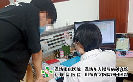 濰坊能治皮膚癬嗎-濰坊治療皮膚病醫(yī)生 濰坊能治皮膚癬嗎-濰坊治療皮膚病醫(yī)生