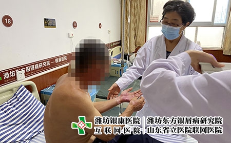 濰坊皮膚病醫(yī)院網(wǎng)址-濰坊皮膚病醫(yī)院護(hù)士 濰坊皮膚病醫(yī)院網(wǎng)址-濰坊皮膚病醫(yī)院護(hù)士