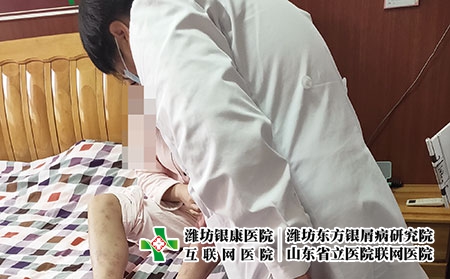 濰坊皮膚病哪個(gè)看好-皮膚病濰坊哪個(gè)治好 濰坊皮膚病哪個(gè)看好-皮膚病濰坊哪個(gè)治好