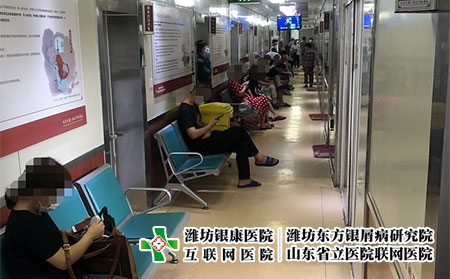 濰坊皮膚病要哪看好-濰坊東康皮膚病醫(yī)院 濰坊皮膚病要哪看好-濰坊東康皮膚病醫(yī)院