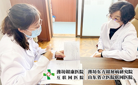 濰坊皮膚癬總醫(yī)院-濰坊皮膚癬癢怎么辦