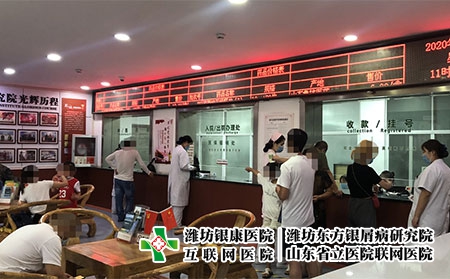 濰坊皮膚病網(wǎng)絡(luò)咨詢-濰坊皮膚病醫(yī)院不好 濰坊皮膚病網(wǎng)絡(luò)咨詢-濰坊皮膚病醫(yī)院不好