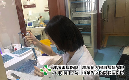 濰坊醫(yī)院治療皮膚病-濰坊市皮膚病的種類 濰坊醫(yī)院治療皮膚病-濰坊市皮膚病的種類