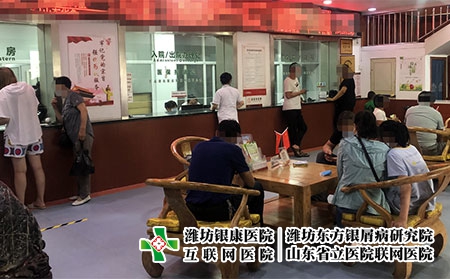 濰坊皮膚病醫(yī)院哪好-濰坊皮膚病醫(yī)院技術(shù) 濰坊皮膚病醫(yī)院哪好-濰坊皮膚病醫(yī)院技術(shù)