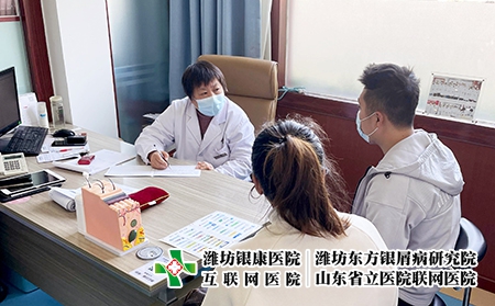 濰坊皮膚治療費(fèi)用-濰坊綠豆治皮膚癬不 濰坊皮膚治療費(fèi)用-濰坊綠豆治皮膚癬不