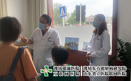 濰坊醫(yī)院皮膚病預約-濰坊皮膚病最好醫(yī)院 濰坊醫(yī)院皮膚病預約-濰坊皮膚病最好醫(yī)院