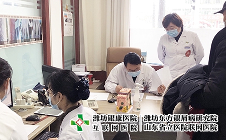 濰坊哪里專治皮膚病-濰坊皮膚病醫(yī)院如何 濰坊哪里專治皮膚病-濰坊皮膚病醫(yī)院如何