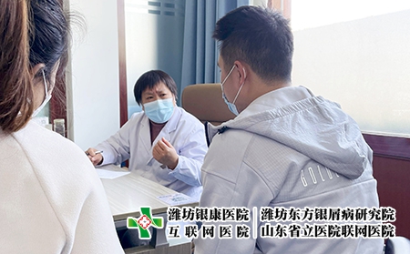 濰坊看皮膚癬咋走-濰坊皮膚癬上哪治療