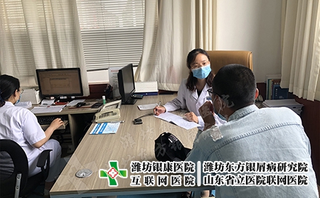 濰坊看專業(yè)的皮膚病-濰坊皮膚病疾病醫(yī)院 濰坊看專業(yè)的皮膚病-濰坊皮膚病疾病醫(yī)院