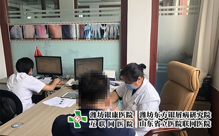 濰坊皮膚病看好方法-濰坊治療皮膚病偏方 濰坊皮膚病看好方法-濰坊治療皮膚病偏方