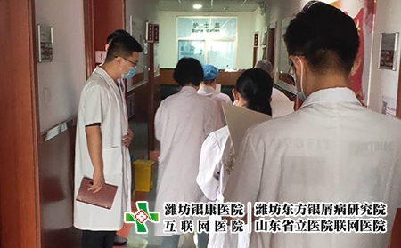 濰坊哪家看皮膚病好-濰坊皮膚病體檢費(fèi)用 濰坊哪家看皮膚病好-濰坊皮膚病體檢費(fèi)用