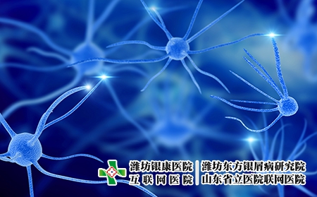 攝圖網(wǎng)_400270483_神經(jīng)細(xì)胞場(chǎng)景(企業(yè)商用) 攝圖網(wǎng)_400270483_神經(jīng)細(xì)胞場(chǎng)景(企業(yè)商用)