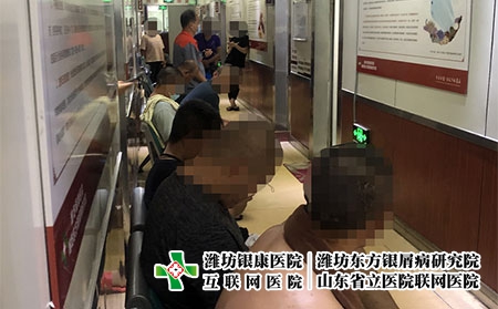 濰坊好的皮膚病哪里-濰坊皮膚病瘢痕疙瘩 濰坊好的皮膚病哪里-濰坊皮膚病瘢痕疙瘩