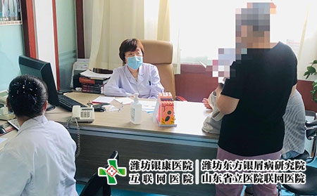 濰坊皮膚病好的醫(yī)院-濰坊怎樣治療皮膚癬 濰坊皮膚病好的醫(yī)院-濰坊怎樣治療皮膚癬