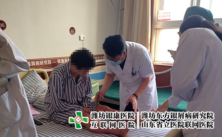 濰坊皮膚癬研究院-濰坊皮膚病怎么看好 濰坊皮膚癬研究院-濰坊皮膚病怎么看好