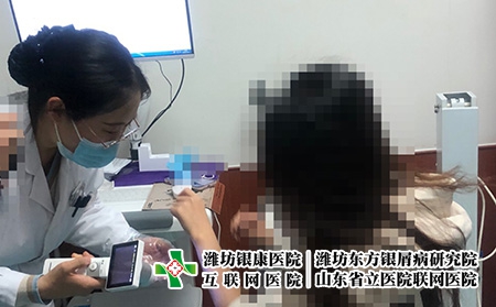 濰坊首選皮膚病醫(yī)院-濰坊皮膚病治療地址 濰坊首選皮膚病醫(yī)院-濰坊皮膚病治療地址