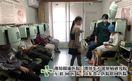 濰坊哪家皮膚病看好-濰坊皮膚病醫(yī)療中心