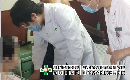 濰坊皮膚病好治方法-濰坊針灸治療皮膚癬 濰坊皮膚病好治方法-濰坊針灸治療皮膚癬