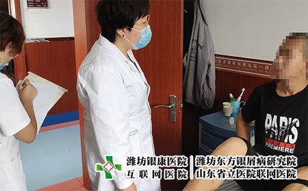 濰坊哪家皮膚病治好-濰坊皮膚病醫(yī)院 好 濰坊哪家皮膚病治好-濰坊皮膚病醫(yī)院 好