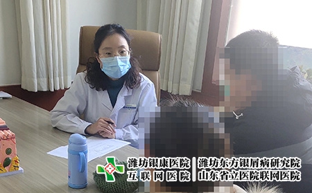 濰坊牛皮癬與鋅-濰坊中醫(yī)看銀屑病