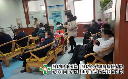 皮膚病醫(yī)院濰坊-濰坊銀康醫(yī)院好嗎 皮膚病醫(yī)院濰坊-濰坊銀康醫(yī)院好嗎