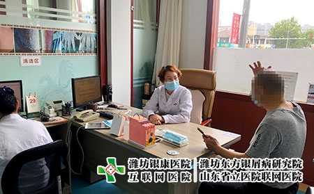 濰坊皮膚病看得好嗎-濰坊治好皮膚病價(jià)格 濰坊皮膚病看得好嗎-濰坊治好皮膚病價(jià)格