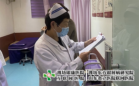 濰坊奎文銀屑病醫(yī)院怎么樣-濰坊銀屑病醫(yī)院是幾級醫(yī)院啊